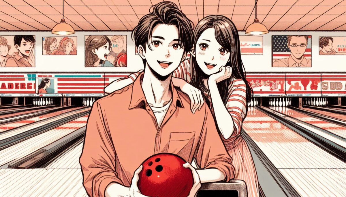 ボウリング場で談笑するカップル