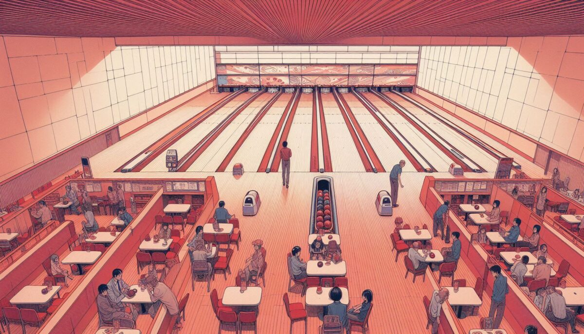 ボウリング場のレーンを俯瞰的にながめたカット